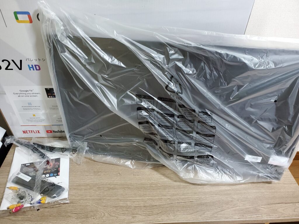 Amazonでほぼ最安の液晶テレビをレビューします