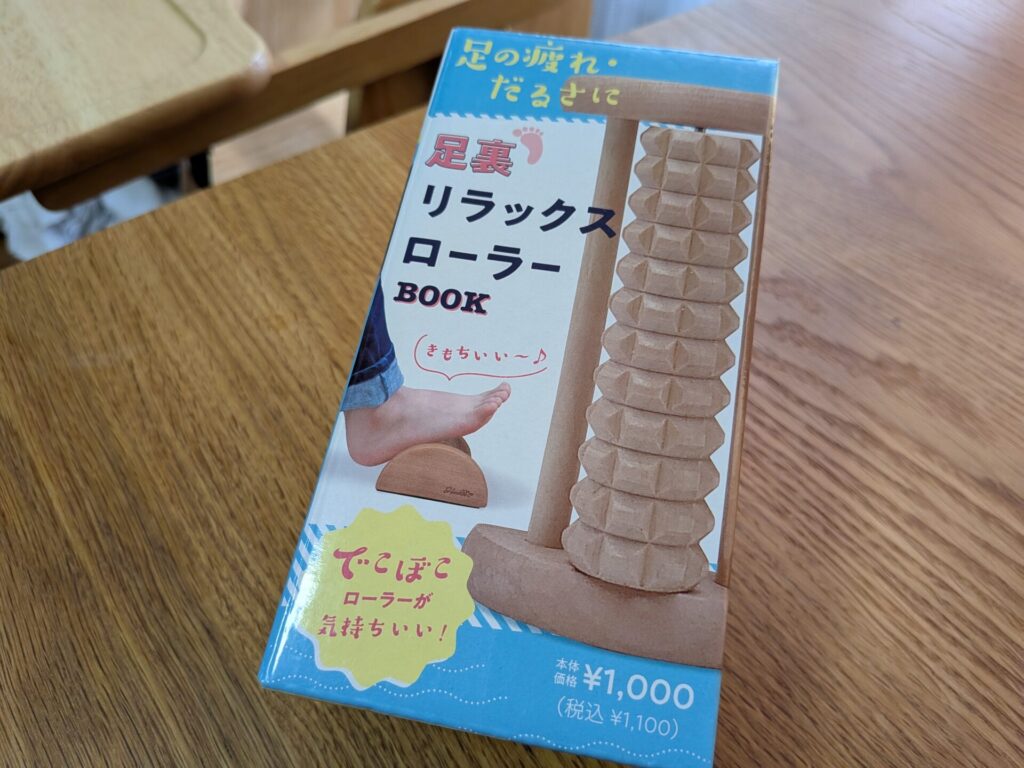 【育児の癒し】1000円ガチャの景品レビュー