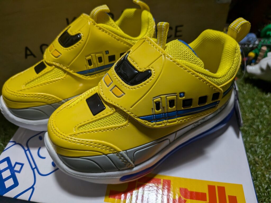 [プラレール] 光る スニーカー ドクターイエローが超最高だった…