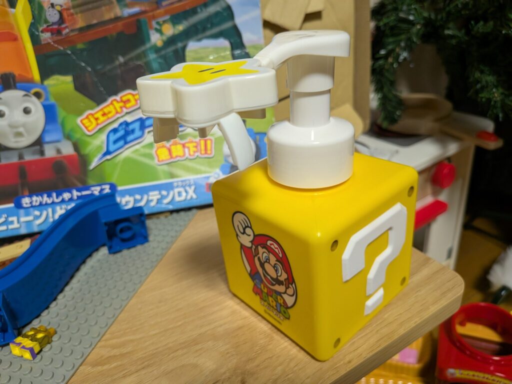 【お風呂嫌い克服！】スーパーマリオ 泡タイプソープディスペンサーで育児をスムーズにしよう！