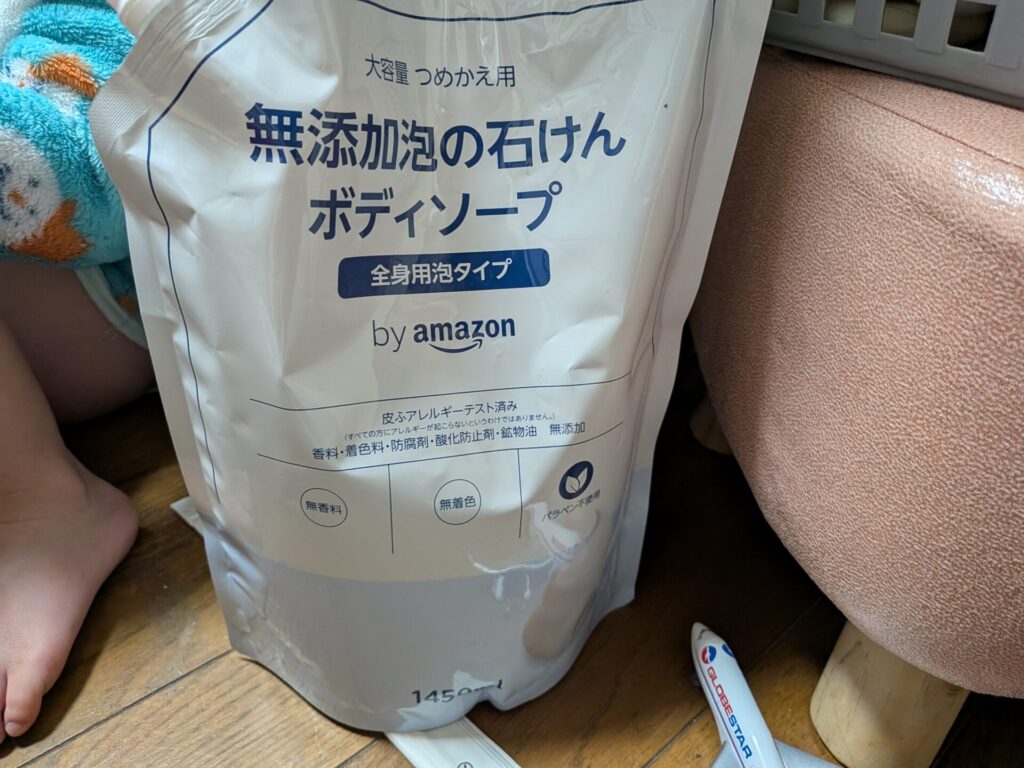 【お風呂嫌い克服！】スーパーマリオ 泡タイプソープディスペンサーで育児をスムーズにしよう！