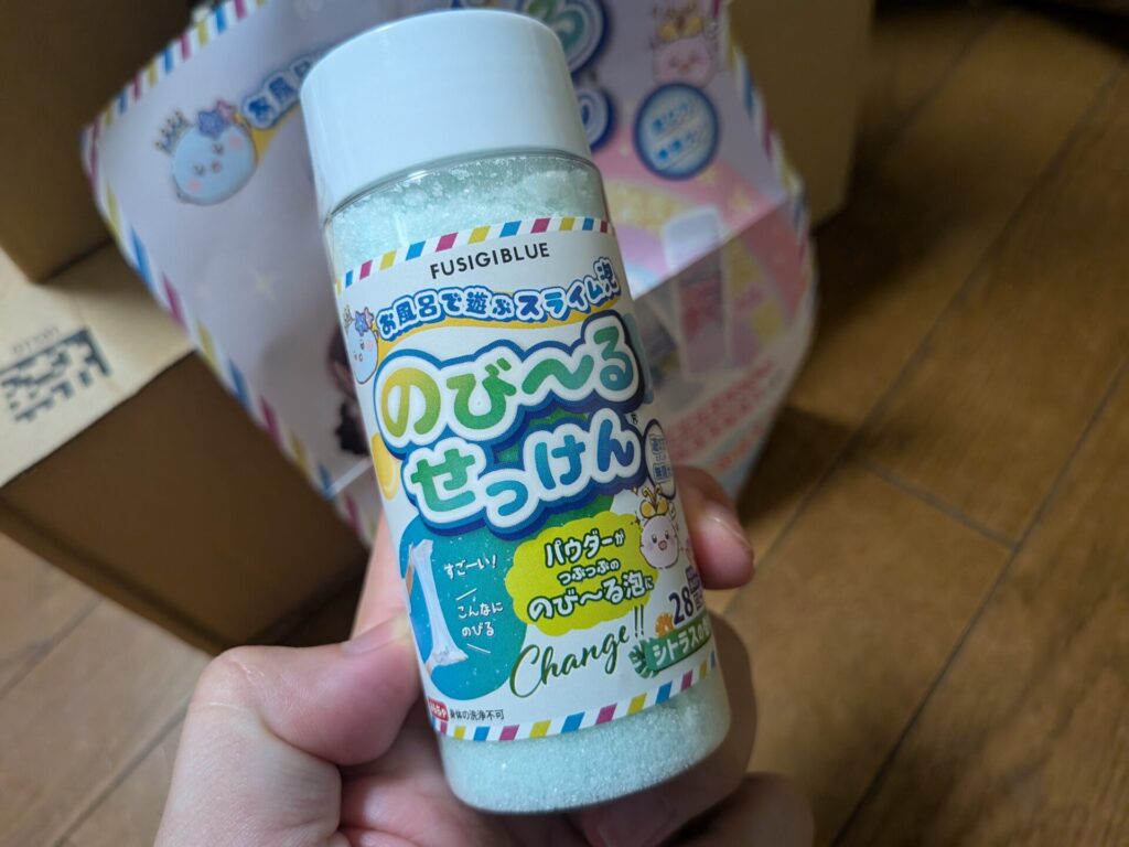 【お風呂嫌い克服！】スライム石鹸が神すぎた…｜のび～るせっけん